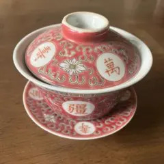 赤色花柄中国茶器3点セット　台湾茶器　お茶　烏龍茶　景徳鎮