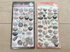 【正規品】ボンボンドロップシール　和柄　日本食　ラーメン　2枚セット　新品未使用