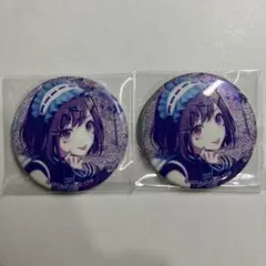 2026年最新】東雲絵名 グリッター缶バッジの人気アイテム - メルカリ