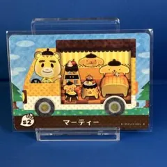 ちぴ様 リクエスト 2点 まとめ商品