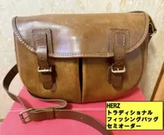 HERZ トラディショナルフィッシングバッグ 本革ショルダー セミオーダーのサムネイル