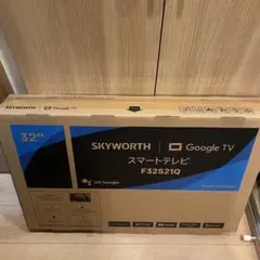 新品未開封品 oboni 32V型 ハイビジョンスマートテレビ B80 - メルカリ