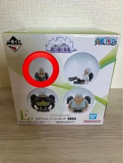 ワンピース 一番くじ 思い描く未来 Ｅ賞 Ｈ賞