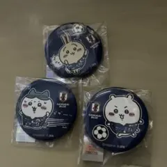 2026年最新】ちいかわサッカー日本代表の人気アイテム - メルカリ