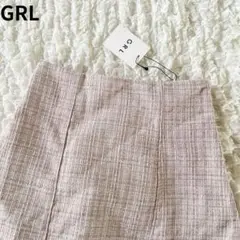 グレイル GRL ロングスカート チェック ピンク ツイード ラメ 未使用 M