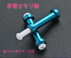 Item thumbnail for item adeb5acd-5564-47c8-b209-a4f38ca3d8cd