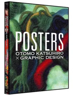 大友克洋　POSTERS OTOMO KATSUHIRO OTOMO KATSUHIRO × GRAPHIC DESIGN ポスター