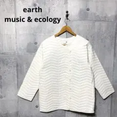 earth music&ecology チャイナボタンキルティングジャケット