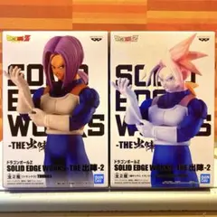 ドラゴンボールZ -THE出陣-2 フィギュア トランクス