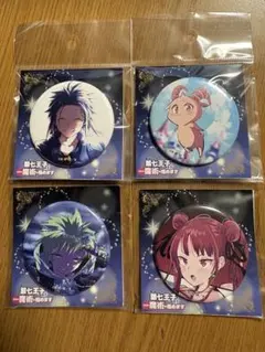 【計10点】幽幻ロマンチカ　ザクロ　缶バッジ　アクキー　カード セット売り 計10点】幽幻ロマンチカ ザクロ 缶バッジ アクキー カード セット売り