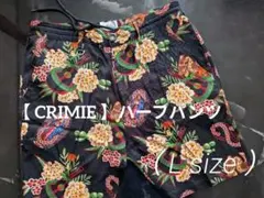 【 CRIMIE 】ハーフパンツ（ L size ）のサムネイル