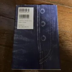 Item thumbnail for item 67686250-dcc3-4e6d-821d-0d3d9ecdd901