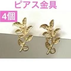 すみれ(3/23～27休み)様 リクエスト 2点 まとめ商品