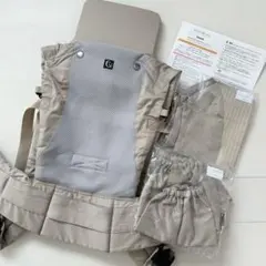 ファムベリー ファムキャリー 抱っこ紐 おんぶ紐 ベージュ