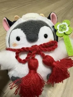 コウペンちゃん ねずみさんなマスコット キーホルダー 子年 ハッピー 