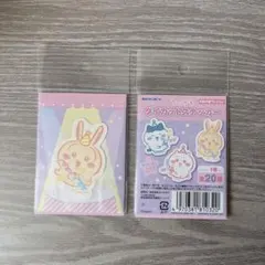 ちいかわ ダイカットステッカー うさぎ ちいかわ2枚セット