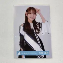 日向坂46 平岡海月 サンタ衣装 2023 直筆サイン入り生写真 81urxx520xL._UF350,350_QL50_.jpg