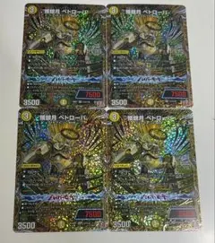 2025年最新】メルヴェイユ シクの人気アイテム - メルカリ