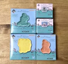 ムーミン 一番くじ G賞 H賞 5点セット