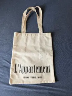 値下げしました！L'Appartement トートバッグのサムネイル