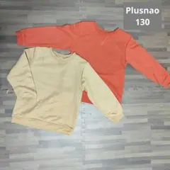 Item thumbnail for item 10fb6cab-da2c-4da3-9831-f0d8c8f3366d