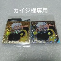 Item thumbnail for item 300f7335-b4fb-474a-a114-37eeca9c3c92