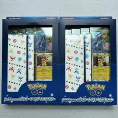2026年最新】ポケモンカードゲーム ソード＆シールド Pokemon GO