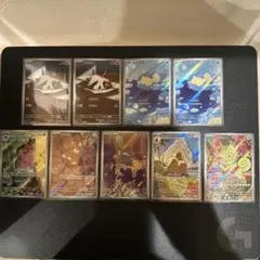 超電ブレイカー sv8 ARセット