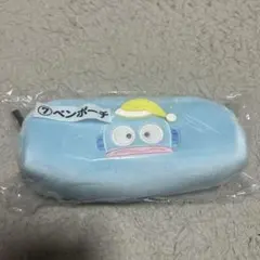 ハンギョドン 1番くじ ペンポーチ