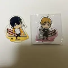 ハイキュー アクリミニ2