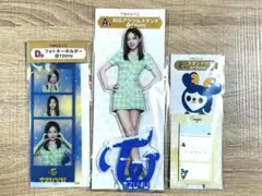 TWICE ツウィ ファミマくじ アクリルスタンド他【新品未開封】
