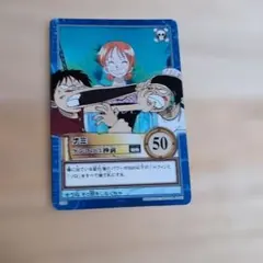 ONE PIECE ワンピース カードダス ハイパーバトル ルフィ ゾロ ナミ