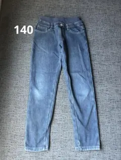 【140】デニム 裏地付き