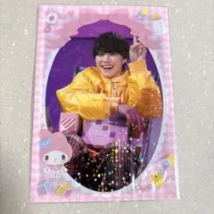 Item thumbnail for item 5bd47f89-30ea-446a-9914-c67dbef3d9fb