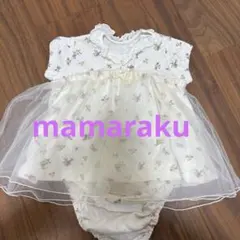 半袖ロンパース