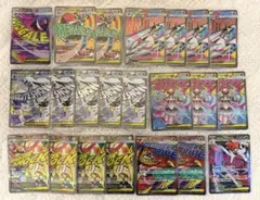 ポケカ　MEGAドリームex収録 MA22枚まとめ売り　おまけカード付き