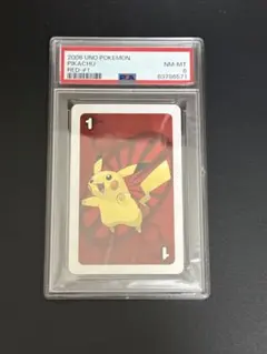 2026年最新】ウノ カードゲーム ポケモンの人気アイテム - メルカリ