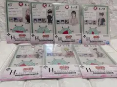 一番くじNARUTO 中忍試験編 H賞 7枚セット