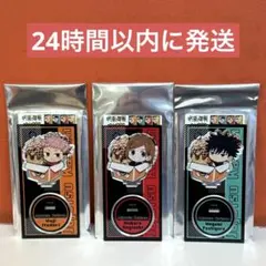 呪術廻戦 ばくだん焼本舗 アクリルスタンド 虎杖悠仁 釘崎野薔薇 伏黒恵