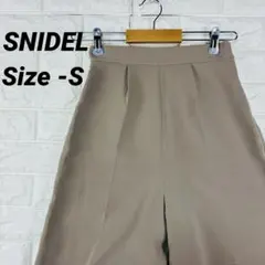 スナイデル センタープレス ハーフパンツ 綺麗め ショートパンツ モカ 0のサムネイル