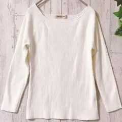 美品✨Apweiser-riche リブニット 2 オフホワイト 上品きれいめ