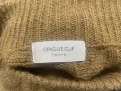 茶色 ニット セーター オフィスカジュアル OPAQUE.CUP