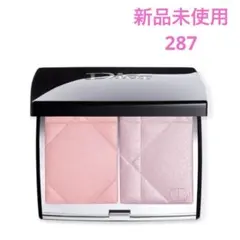 ディオールスキン ルージュ ブラッシュ カラー＆グロウ 287