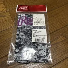 Item thumbnail for item 870f365e-3637-456b-bee6-94f8e1d07c75