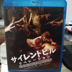 サイレントヒル 洋画