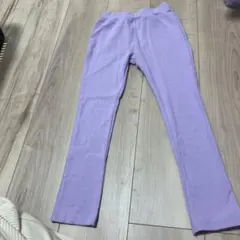 パープル ロングパンツ リブ素材のサムネイル