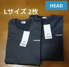 ヘッド★裏起毛 長袖丸首インナー Lサイズ 2枚セット【新品】