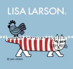 リサラーソン ミニバッグ　ワンマイルバッグ　匿名配送