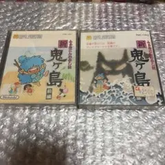 新鬼ヶ島　前編　後編　セット Yahoo!オークション -「新鬼ヶ島」の落札相場・落札価格