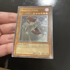 2026年最新】虚無魔人 レリーフの人気アイテム - メルカリ